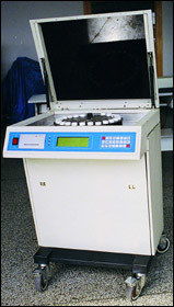 创新驱动，科技赋能 探访国营二六二厂生物在线产品展台