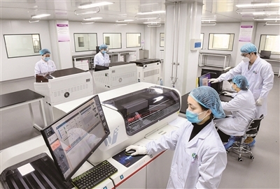 加快产品技术研发创新，助力生物医药产业发展